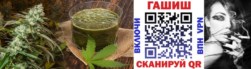 Купить  Пятигорск  Canna-Cookies конопля 