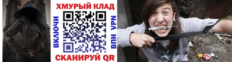 Героин Афган Пятигорск