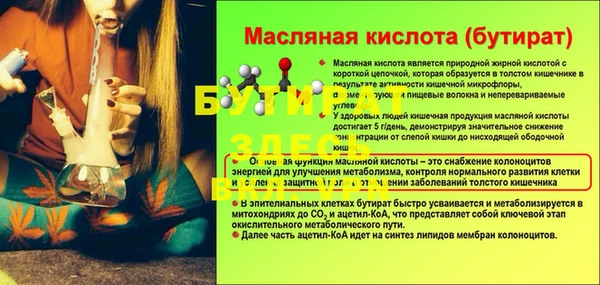 мяу мяу мука Михайлов