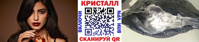 Метамфетамин Декстрометамфетамин 99.9% Купить Пятигорск