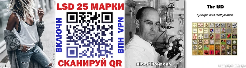 Купить где  Пятигорск  Марки NBOMe 1500мкг 